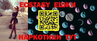 крисы Кимры