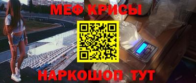 a pvp Кингисепп