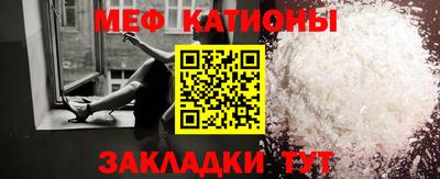 крисы Кимры