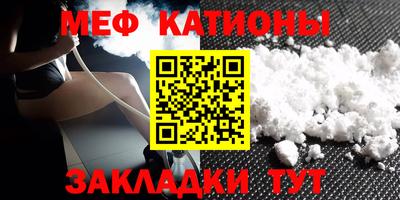 a pvp Кингисепп