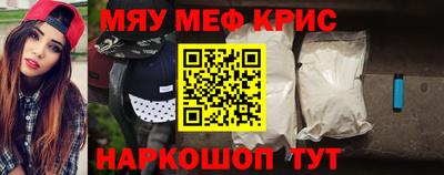 крисы Кимры