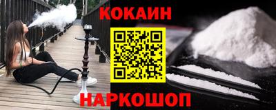 крисы Кимры