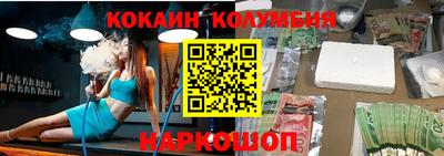 крисы Кимры