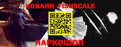 МДМА Кинель