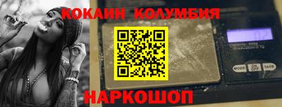 a pvp Кингисепп