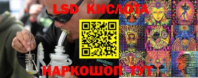 MDMA Кулебаки