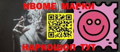 a pvp Кингисепп