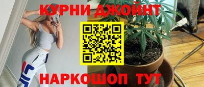 крисы Кимры