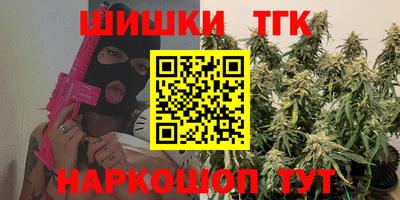 крисы Кимры