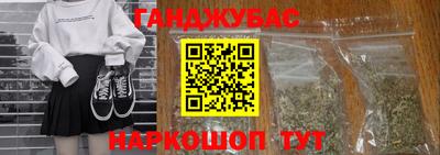 ПСИЛОЦИБИНОВЫЕ ГРИБЫ Конаково