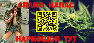 МДМА Кинель