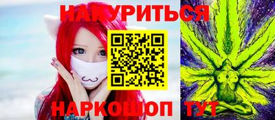 МДМА Кинель