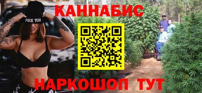 МДМА Кинель