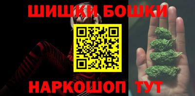 МДМА Кинель