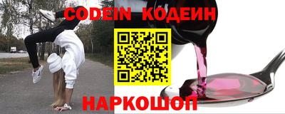 крисы Кимры