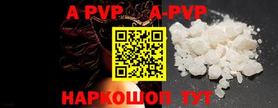 крисы Кимры