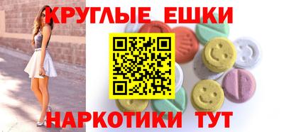 a pvp Кингисепп