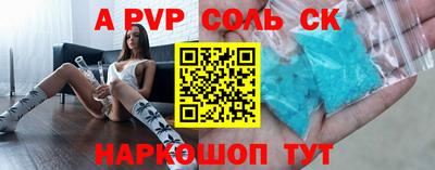 крисы Кимры