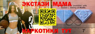 jwh Кумертау
