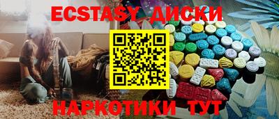 крисы Кимры