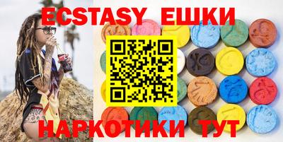 a pvp Кингисепп