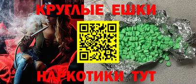 a pvp Кингисепп