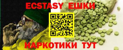 крисы Кимры