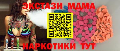 крисы Кимры