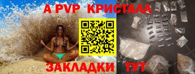 крисы Кимры