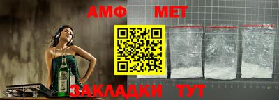 a pvp Кингисепп