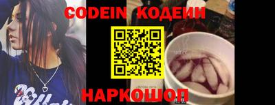 a pvp Кингисепп