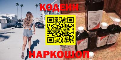 МДМА Кинель