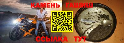 крисы Кимры