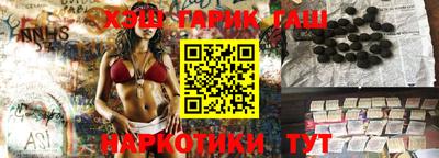 МДМА Кинель