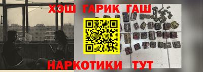 a pvp Кингисепп